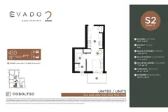 Studio – Phase 2
